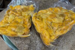 アロマ蒸留試験結果（柚子残渣）